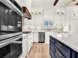525 Sugartree Drive - Photo 13