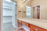 525 Sugartree Drive - Photo 19