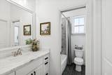 112 Friendship Way - Photo 22