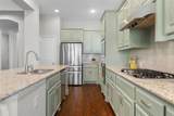 236 Sunrise Drive - Photo 15