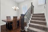 236 Sunrise Drive - Photo 20