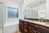 1217 Meadowlakes Drive - Photo 18