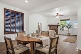 1217 Meadowlakes Drive - Photo 8