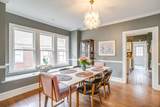 2222 Magnolia Avenue - Photo 12