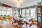 2222 Magnolia Avenue - Photo 13