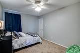 500 Coolidge Lane - Photo 9