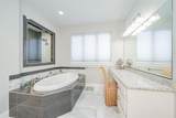 944 Highpoint Way - Photo 16