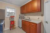 1203 Broadway Street - Photo 24