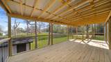 721 Queens Drive - Photo 1