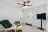 303 Pineview Lane - Photo 16