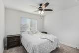 303 Pineview Lane - Photo 9
