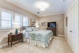 10720 Park Village Place - Photo 7