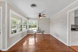 425 Oakhill Drive - Photo 7