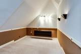 2890 Forest Drive - Photo 22