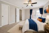 7510 Holly Hill Drive - Photo 5
