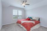 2536 Governors Boulevard - Photo 23