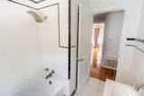 4212 Geddes Avenue - Photo 24