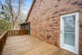 72 Raintree Road - Photo 8