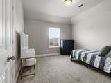 7717 Lake Worth Cove - Photo 19