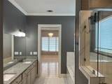 337 Lucille Street - Photo 4