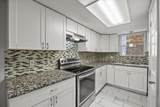 3022 Eastpark Drive - Photo 3