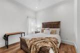 42 Enclave Court - Photo 17