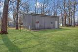 225 Red Oak Lane - Photo 32