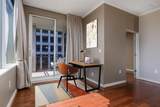 1200 Main Street - Photo 10