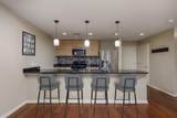 1200 Main Street - Photo 12