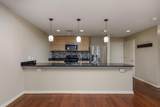 1200 Main Street - Photo 15