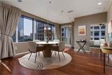 1200 Main Street - Photo 5
