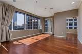 1200 Main Street - Photo 7