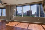 1200 Main Street - Photo 9