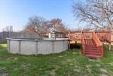 432 Post Oak Lane - Photo 29