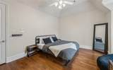 1204 Strathmore Drive - Photo 26