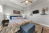 265 Wade Road - Photo 23
