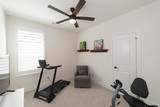 5169 Westhaven Circle - Photo 12