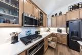5169 Westhaven Circle - Photo 5