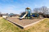 8700 Shadow Trace Drive - Photo 27