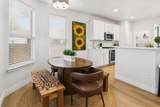 4865 Grinstein Drive - Photo 10