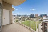 3225 Turtle Creek Boulevard - Photo 15