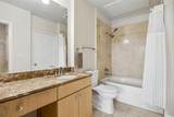3225 Turtle Creek Boulevard - Photo 23