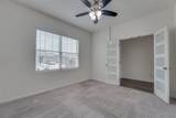 767 Camden Drive - Photo 5