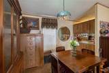 489 Martha Street - Photo 18