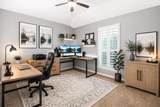 108 High Meadows Court - Photo 12
