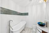 3600 Westcliff Road - Photo 23