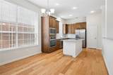 1219 Arbuckle Drive - Photo 17