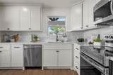 14014 Harbor Drive - Photo 7