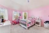216 Orchard Park Court - Photo 14
