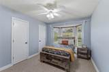 102 Dawn Circle - Photo 12